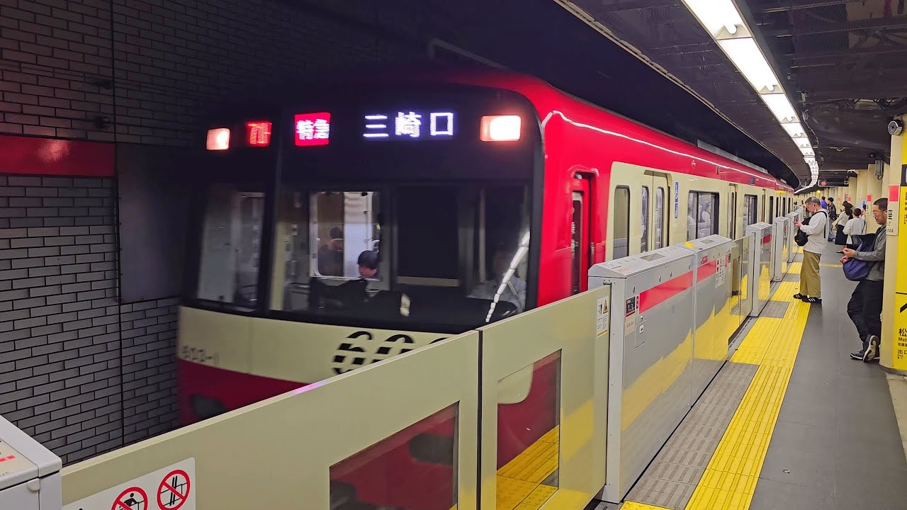 Tokyo Toei Subway Asakusa Line