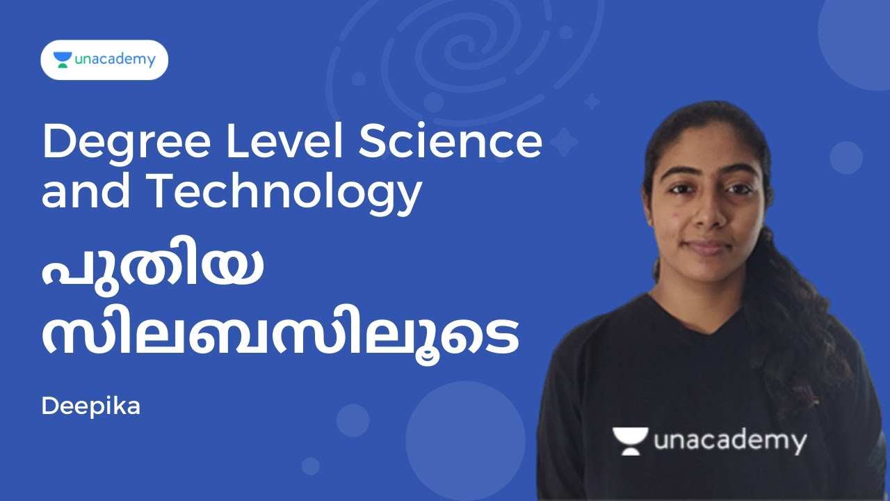 Degree Level Science & Technology പുതിയ സിലബസിലൂടെ ഭാഗം 3 | Kerala PSC Mentors by Deepika