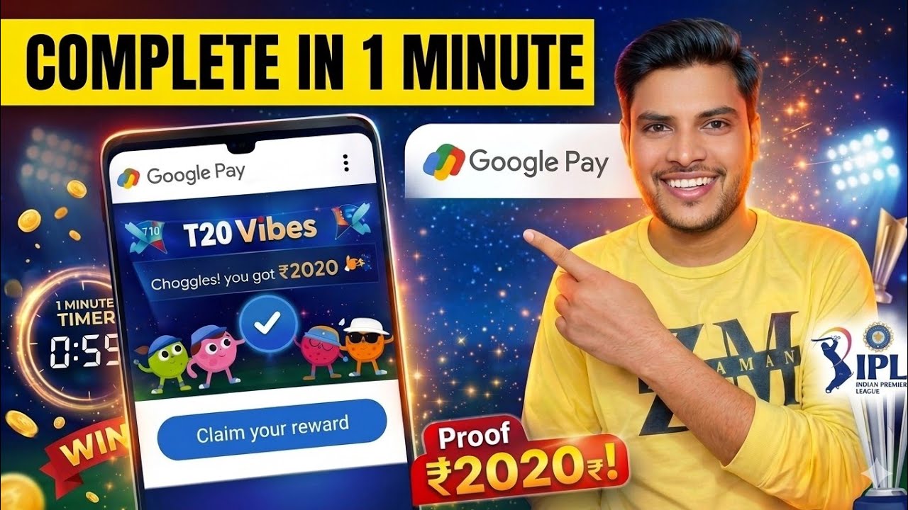 google pay t20 vibes offer complete? how to complete google pay t20 vibes offer| hanwat zone