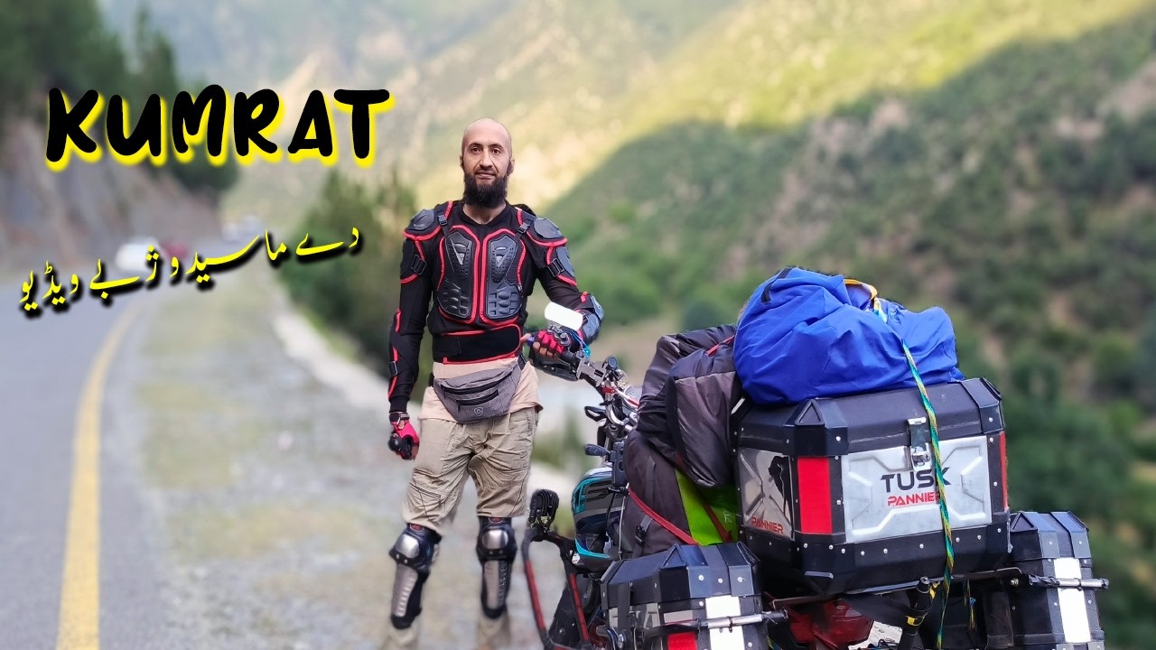 Mehsud Motovlog S 01 E 01 | Abbottabad to Kumrat | Exploring Northern Pakistan on Honda Cb150f