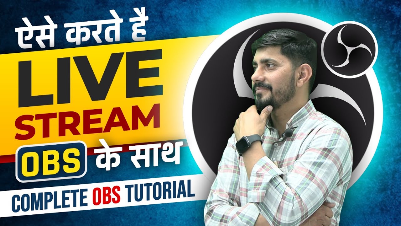 How to Livestream on YouTube using OBS | Complete OBS Tutorial | YouTube Livestream Tutorial | EKIN