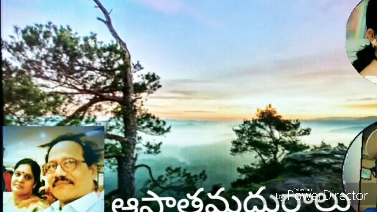 Mallunna manyalunna-song by Paparao & P.Suma.