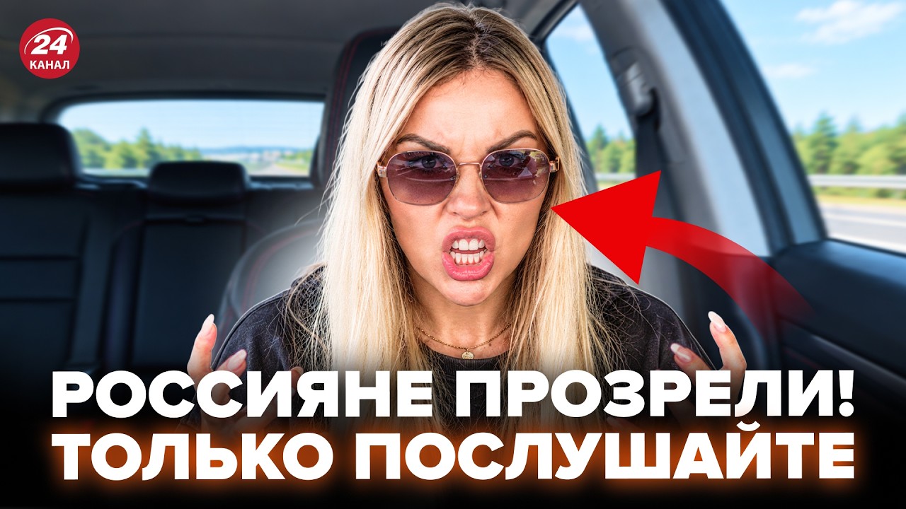 🤯ПРЯМО С УЛИЦ Донецка! Гневное ВЫТЬ&Euml; россиянки ВЗОРВАЛО СЕТЬ (ВИДЕО). Путин запустил КАТАСТРОФУ