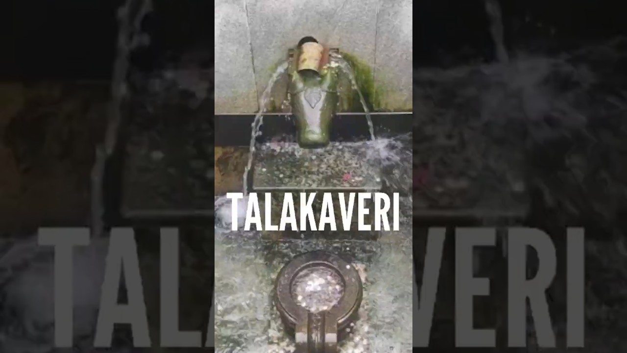 Talakaveri Mystery 🌊 | Sacred Origin of River Kaveri in Coorg | Karnataka&rsquo;s Hidden Pilgrimage Site