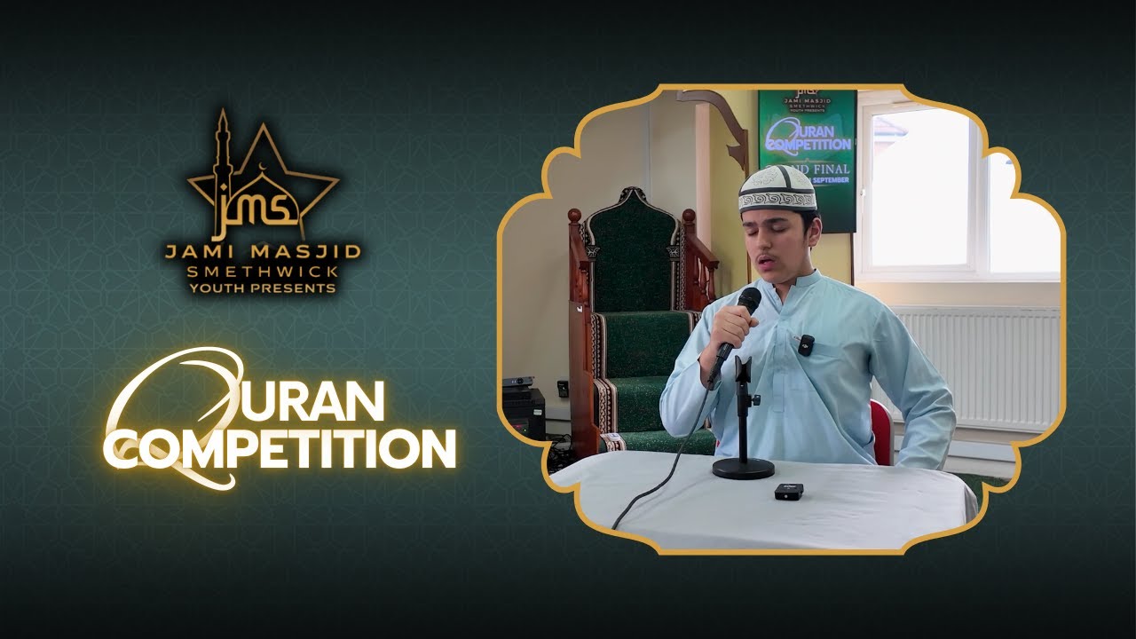 Harith Shah | Category 3 - 2nd Place | Quran Competition 2024 | Jami Masjid Smethwick