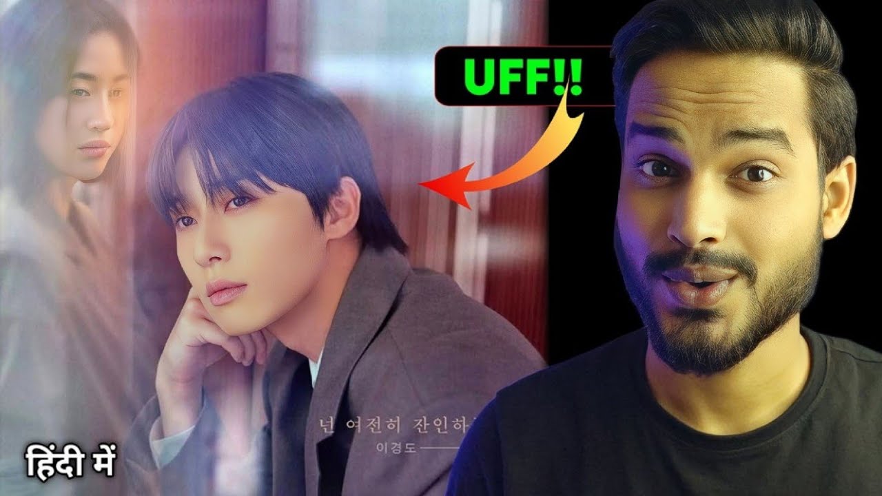 Surely Tomorrow Review : Cliched CRUSH ROM COM 😻|| Surely Tomorrow Kdrama || Surely Tomorrow 2025