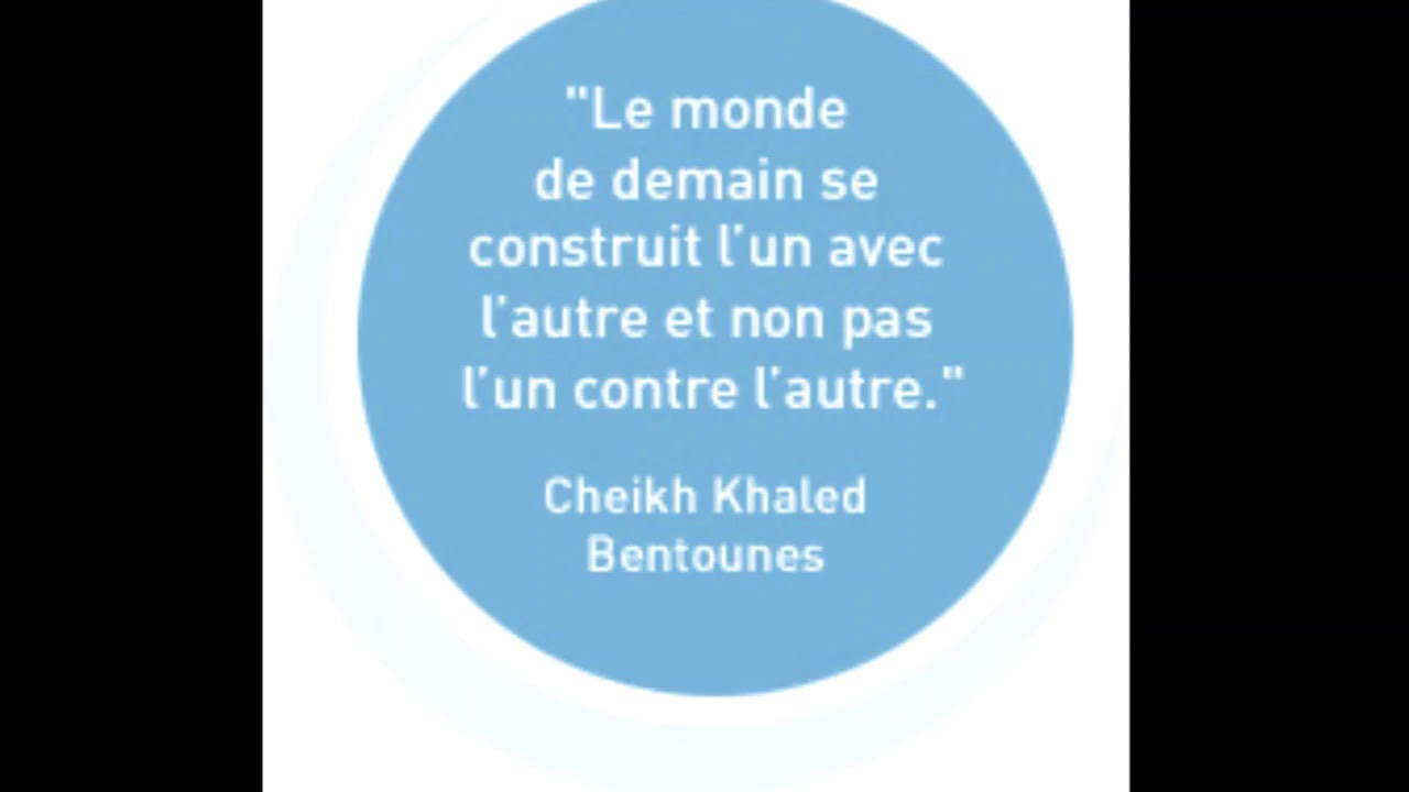 Faquad Zalati l-houjoub ( Le chant de l'illumination) de Oukaka Abdelhak