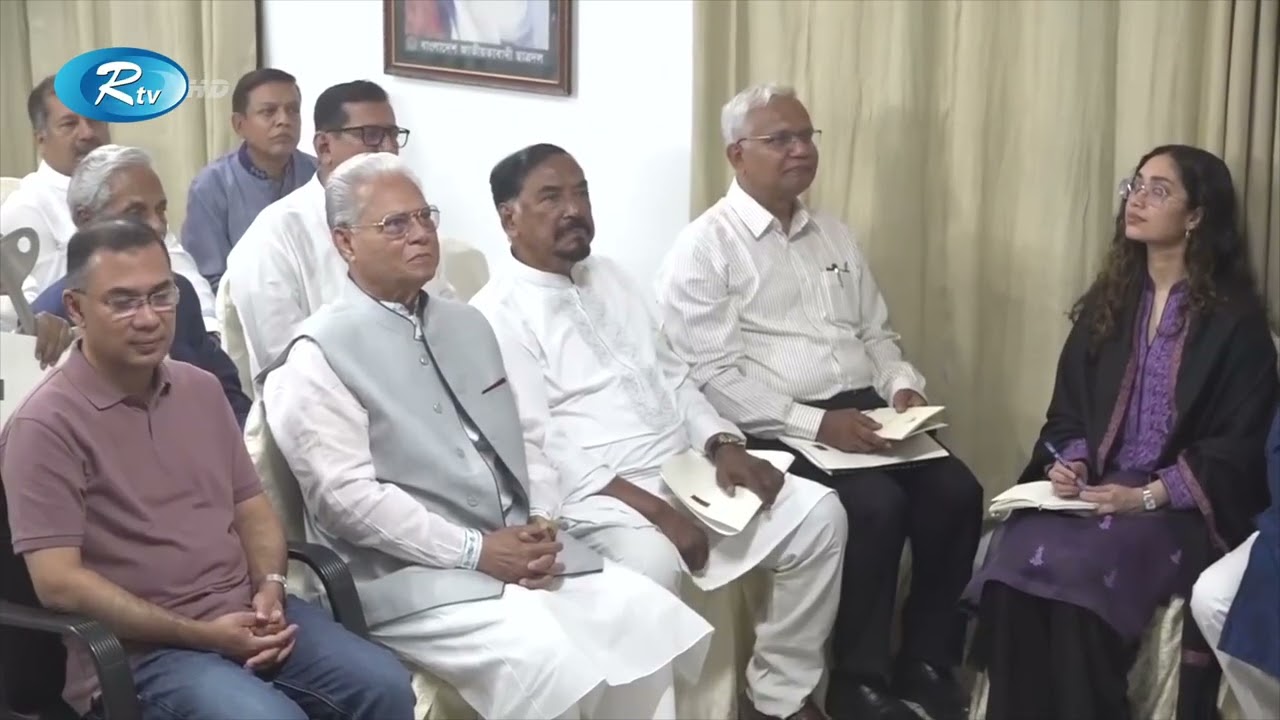 মন্ত্রী ও উপদেষ্টাদের পিয়ার-লার্নিং সেশনে অংশ নিলেন প্রধানমন্ত্রী তারেক রহমান | RtvNews