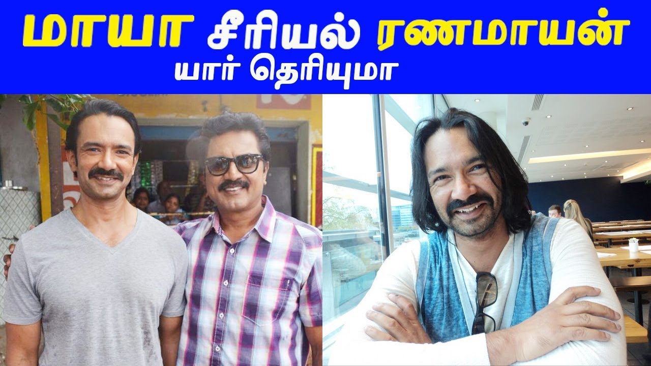 Maya serial Ranamaayan (Vincent Asokan) - Biography