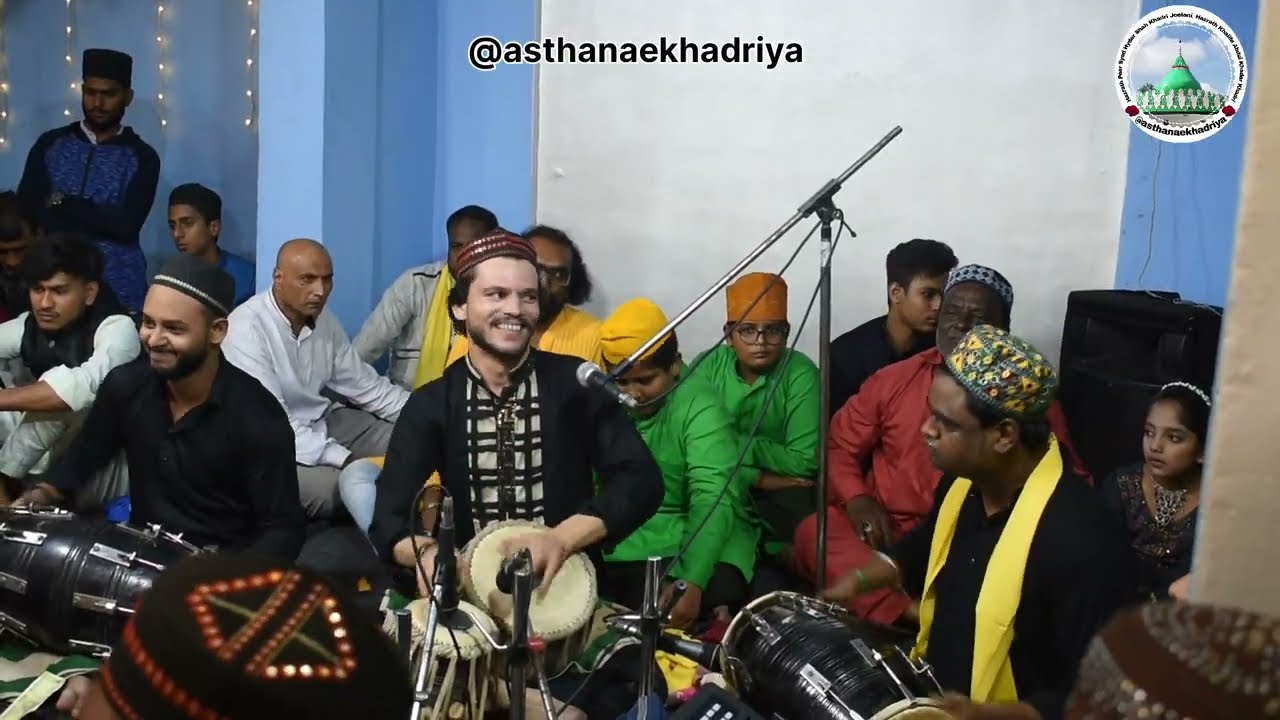 АСТХАНА-Э-ХАДРИЯ