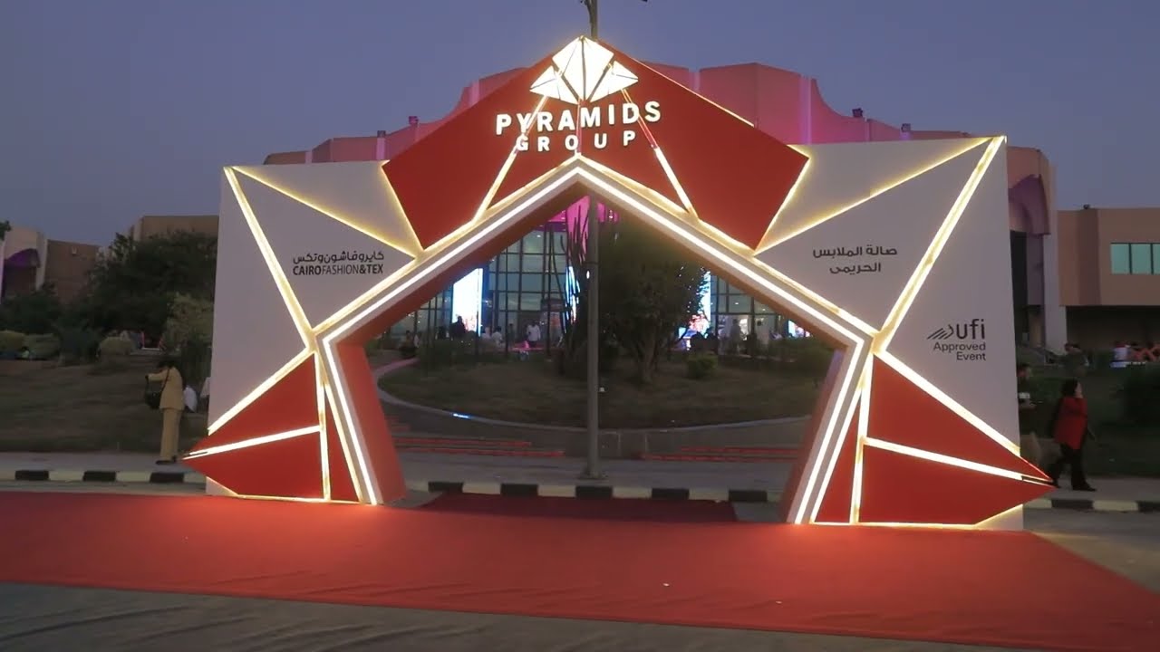 75th Cairo Fashion & Tex