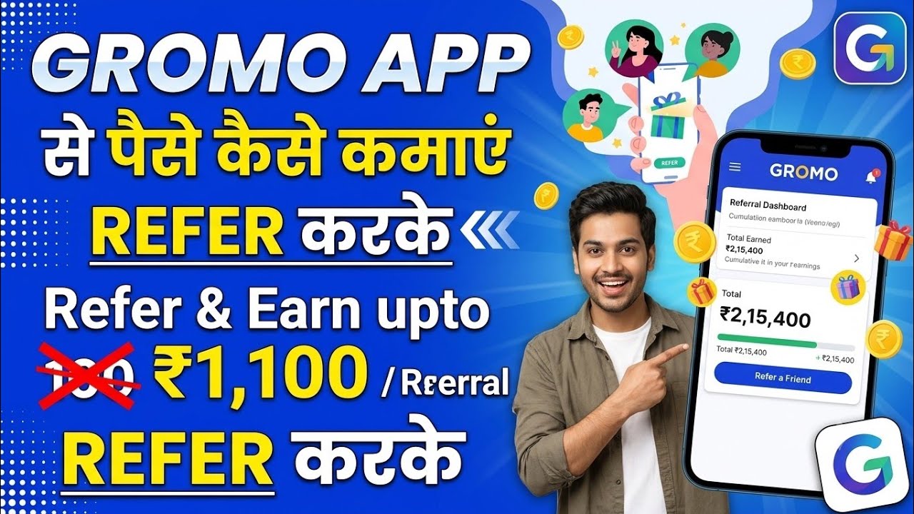 GroMo App Se Paise Kaise Kamaye | GroMo Refer And Earn Upto ₹1,100 Per Referral