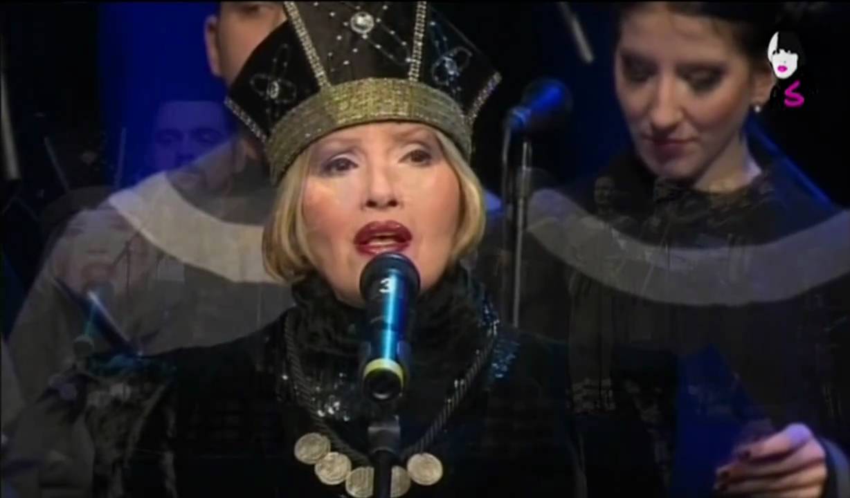 Aleksandra Sladjana Milosevic - Pod zlatnim suncem Srbije