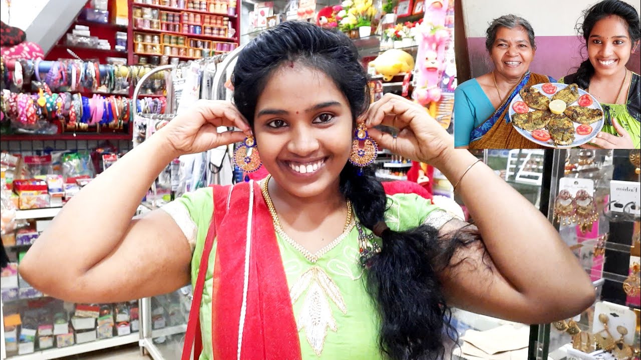 പുഴു വാങ്ങിക്കാൻ ടൗണിൽ പോയി, Fry ചെയ്തപ്പോൾ അമ്മക്കും ഇഷ്ടമായി...