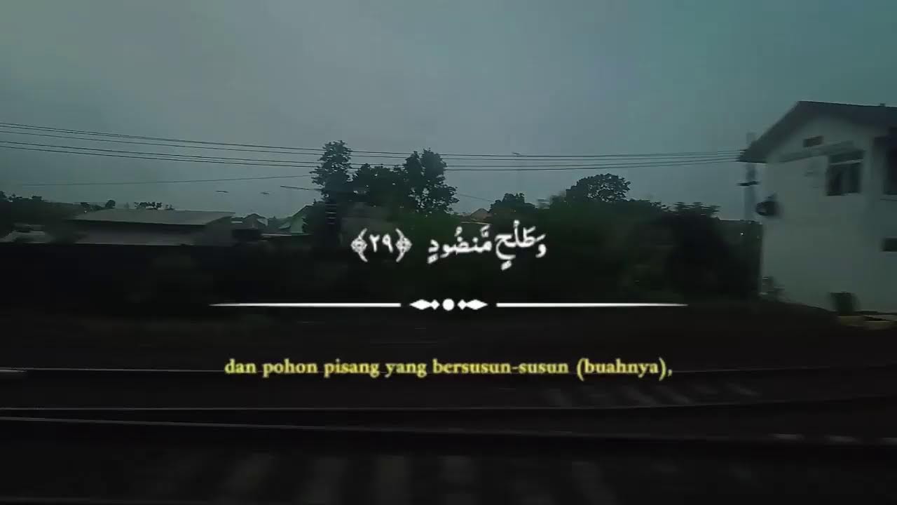 Putar Al Waqiah 7X Sekali Putar Pembuka Pintu Rezeki