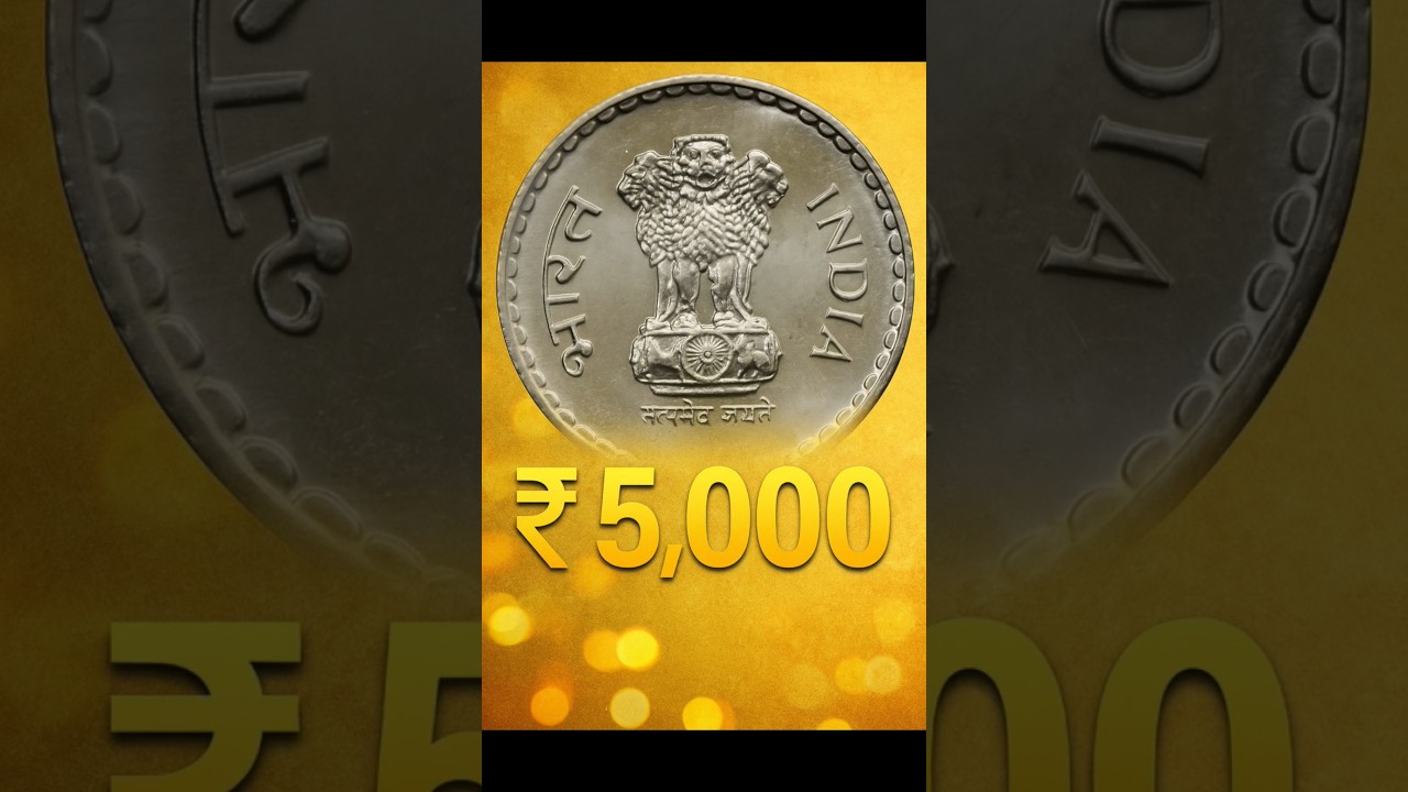 Top 3 Most Valuable 5 rs Rare Coins #shorts
