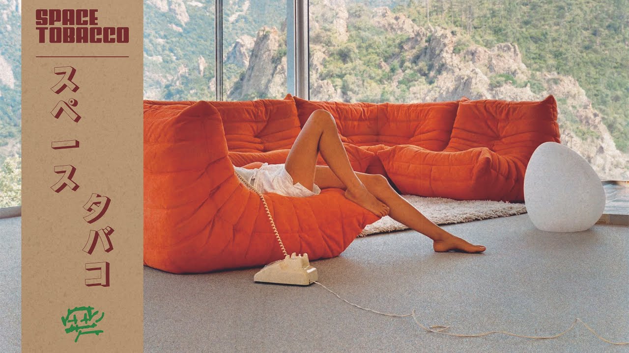 Orange Jazz [Full Album]