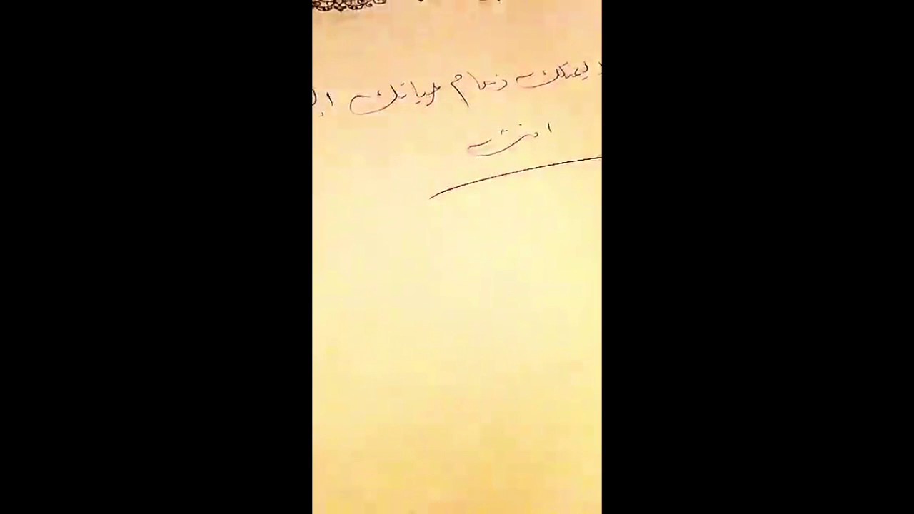 هلا الحربي:  امتلك زمام حياتك.