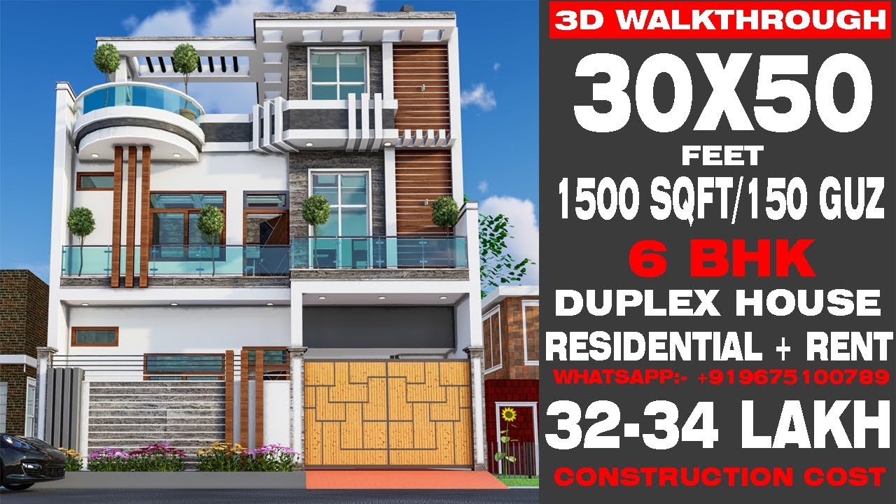 30*50 House Plan | Duplex Floor Plan | 1500 sqft House Design | Rent + Residential | 30x50 Plan
