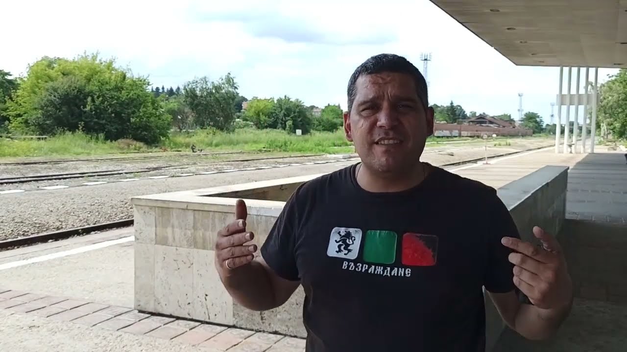 ЖП гара Добрич   потънала в разруха