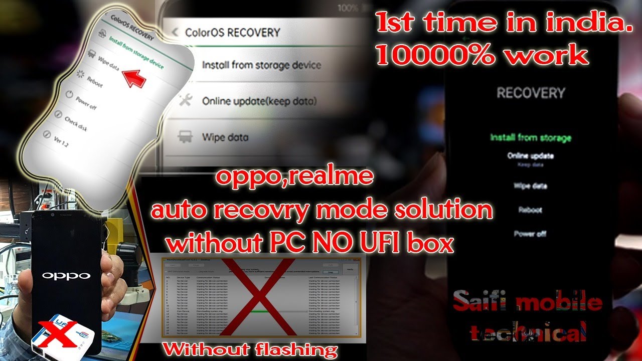 Oppo realme Auto Recovery mode solutions without pc | All mobile phone auto recovery mode solutions