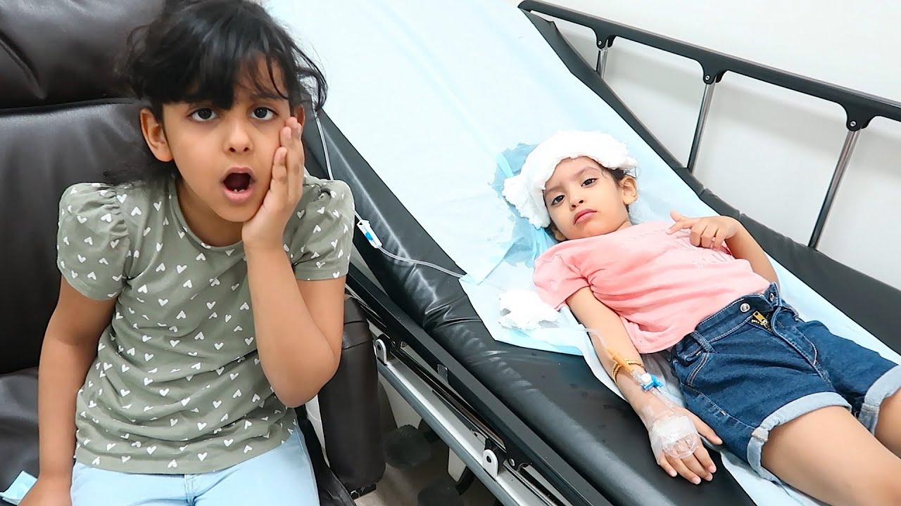 سارة دخلت المستشفى وعطوها ابرة والسبب !!