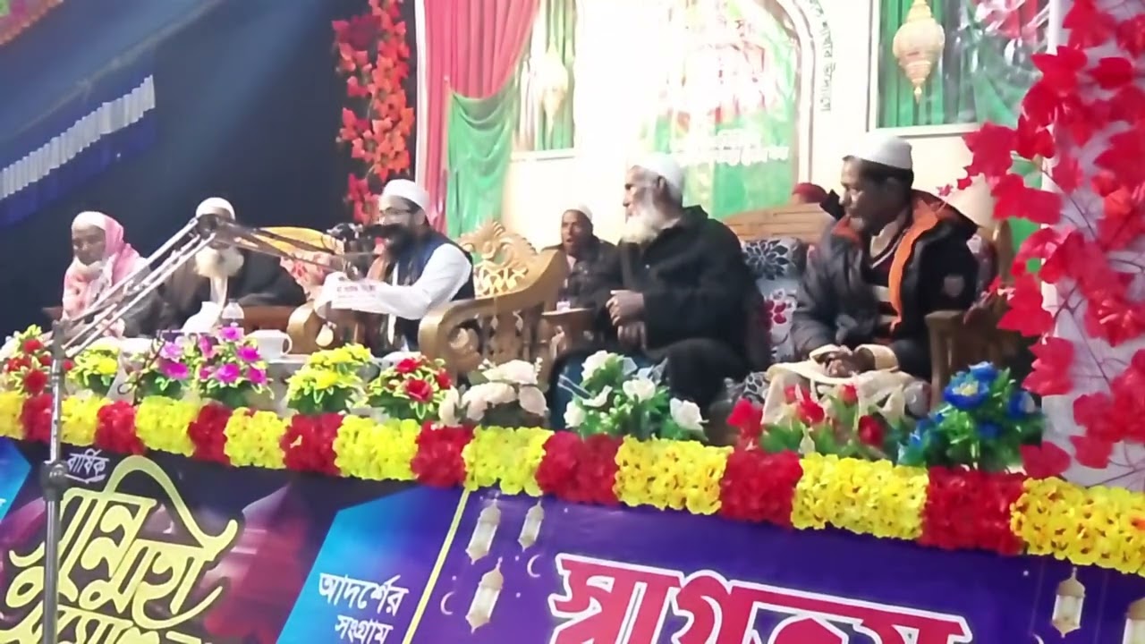 মাওঃ কারী হারুনুর রশিদ আলকাদরী সিলেট মোবাঃ ০১৭৬২৮৭৯৪২১ / ০১৭৭৯৭১৩৫০২