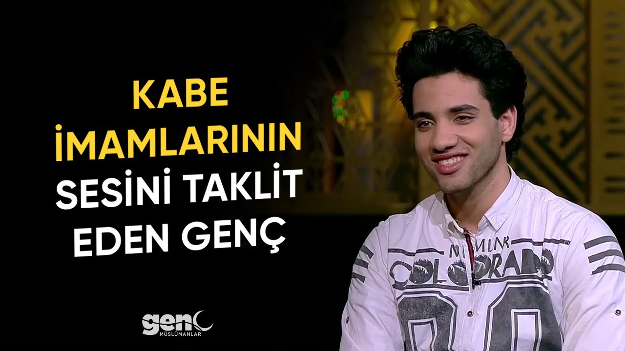 Kabe İmamlarının Sesini Taklit Eden Genç: Mahmud Fadl
