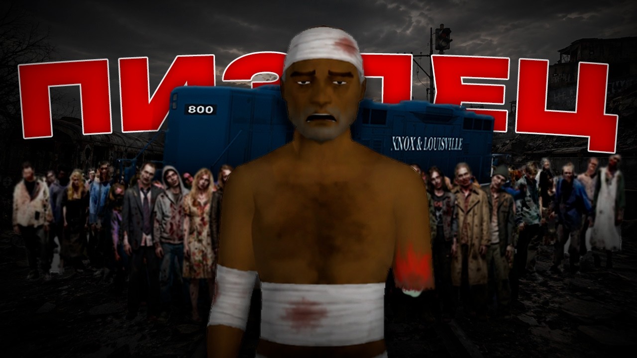 БЕЗ РУКИ и весь в ОЖОГАХ в Project Zomboid, ВЫЖИТЬ почти НЕВОЗМОЖНО... но я попробую!