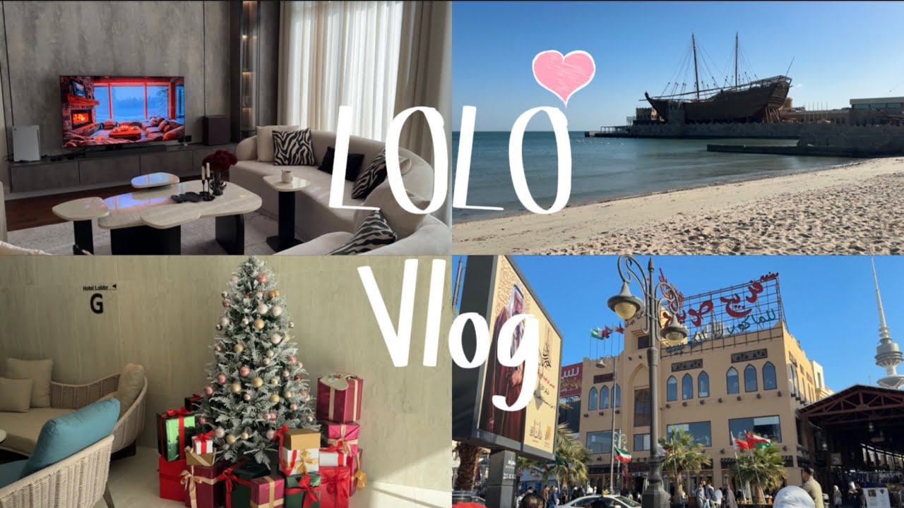 فلوق الكويت🇰🇼 | الأفنيوز 🛒🛍️ | جربنا  ألذ المطاعم بالكويت 😍🍽️