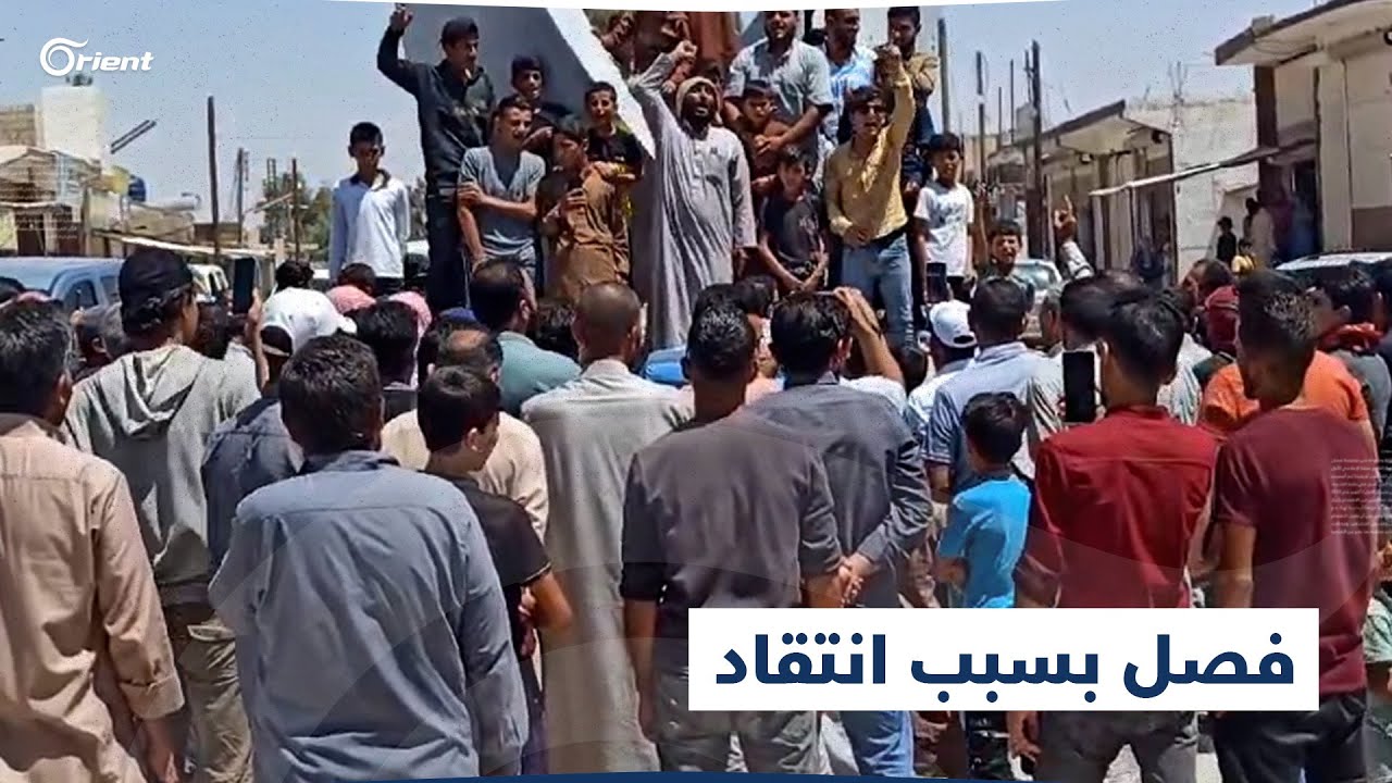 مجلس تل أبيض المحلي يعفي مدير الأوقاف بسبب امتناعه عن فصل شيخ انتقد فساد المجلس أمام الناس