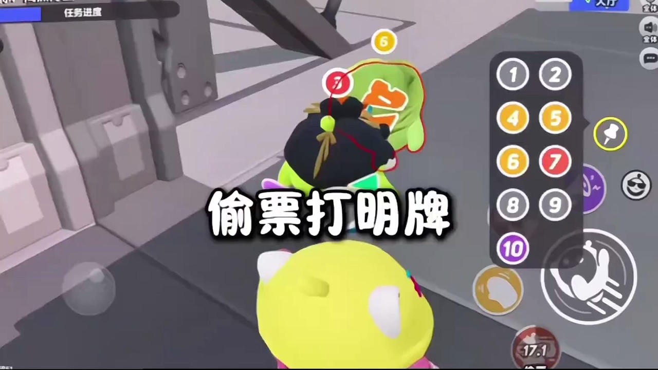 打明牌就这个江洋爽！