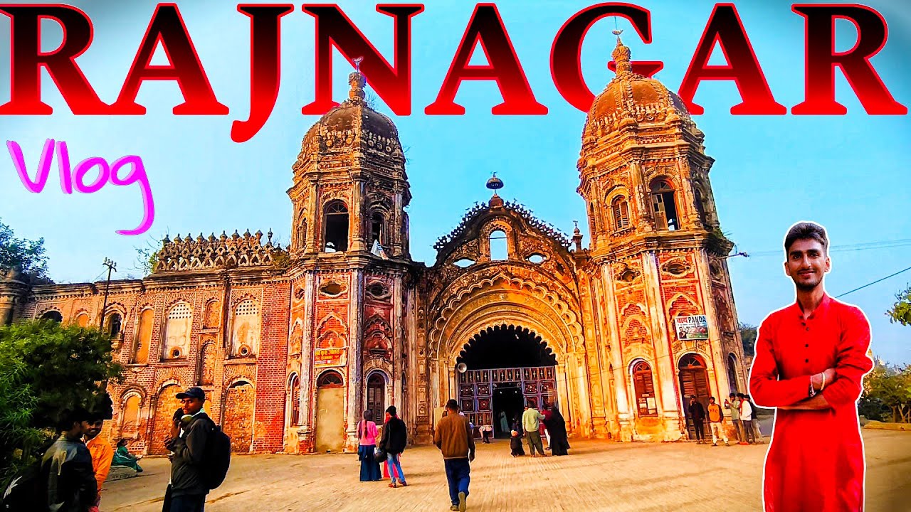 RAJNAGAR l Raj Palace Madhubani , Bihar ll #rajnagar #rajpalace #sanjaynow