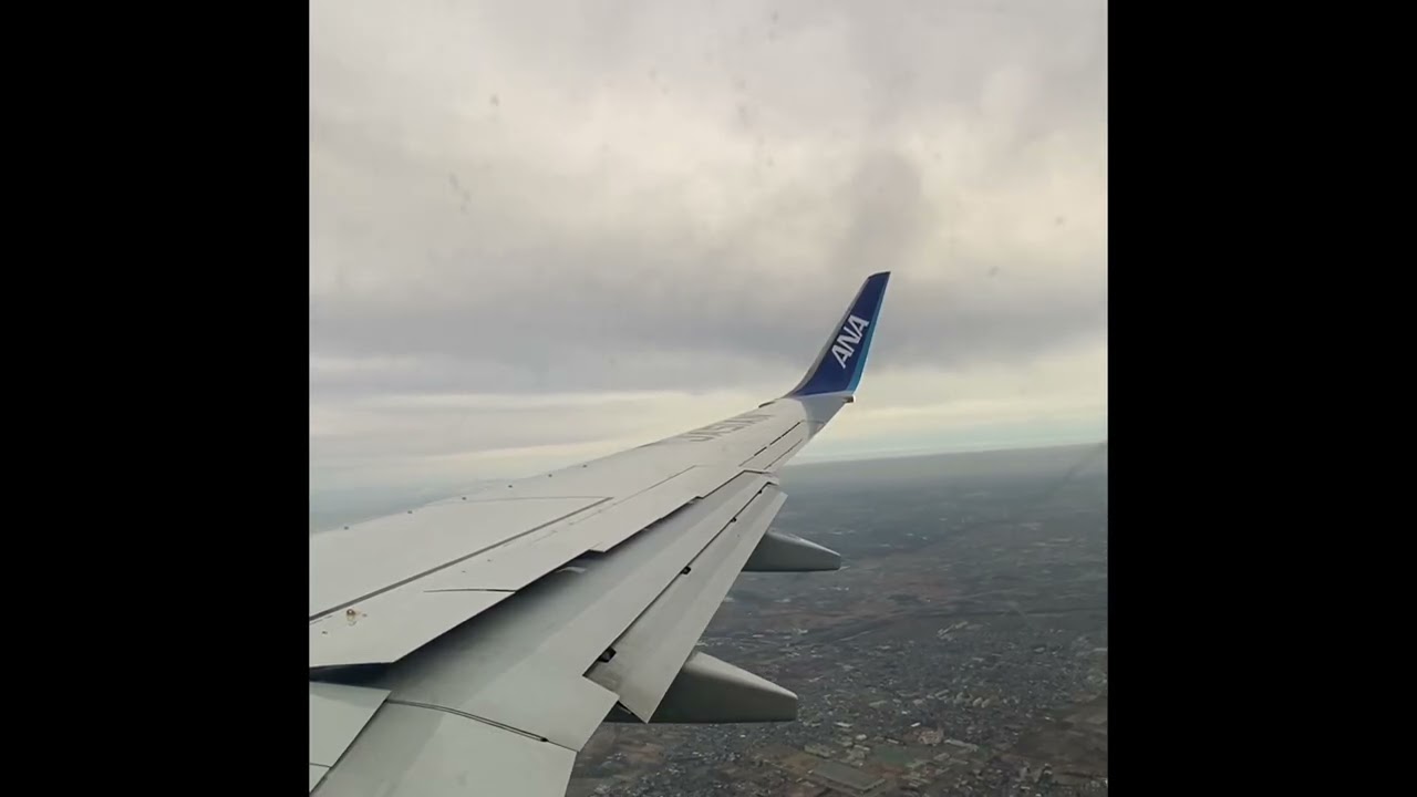 @根室中標津空港▶︎羽田空港 ANA378便 着陸FULL (2026/2/27)