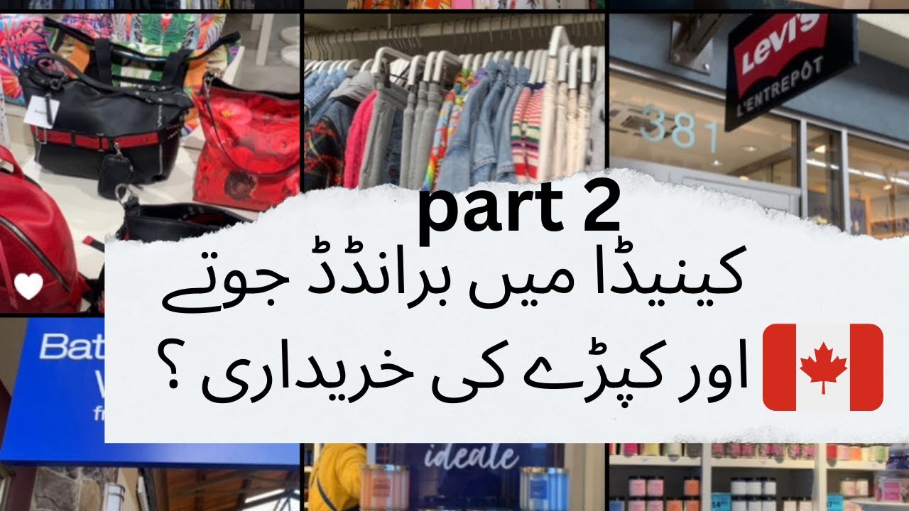 Montreal's Largest Outlet Mall for Unbeatable Savings  Part 2 #canada #montreal #shopping