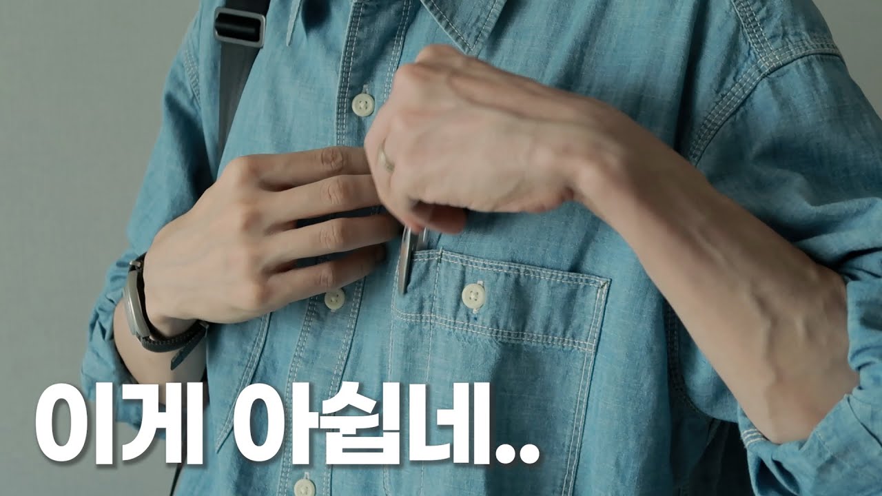 유니클로 잘산템 vs 못산템 | 치노팬츠부터 가방 벨트 까지