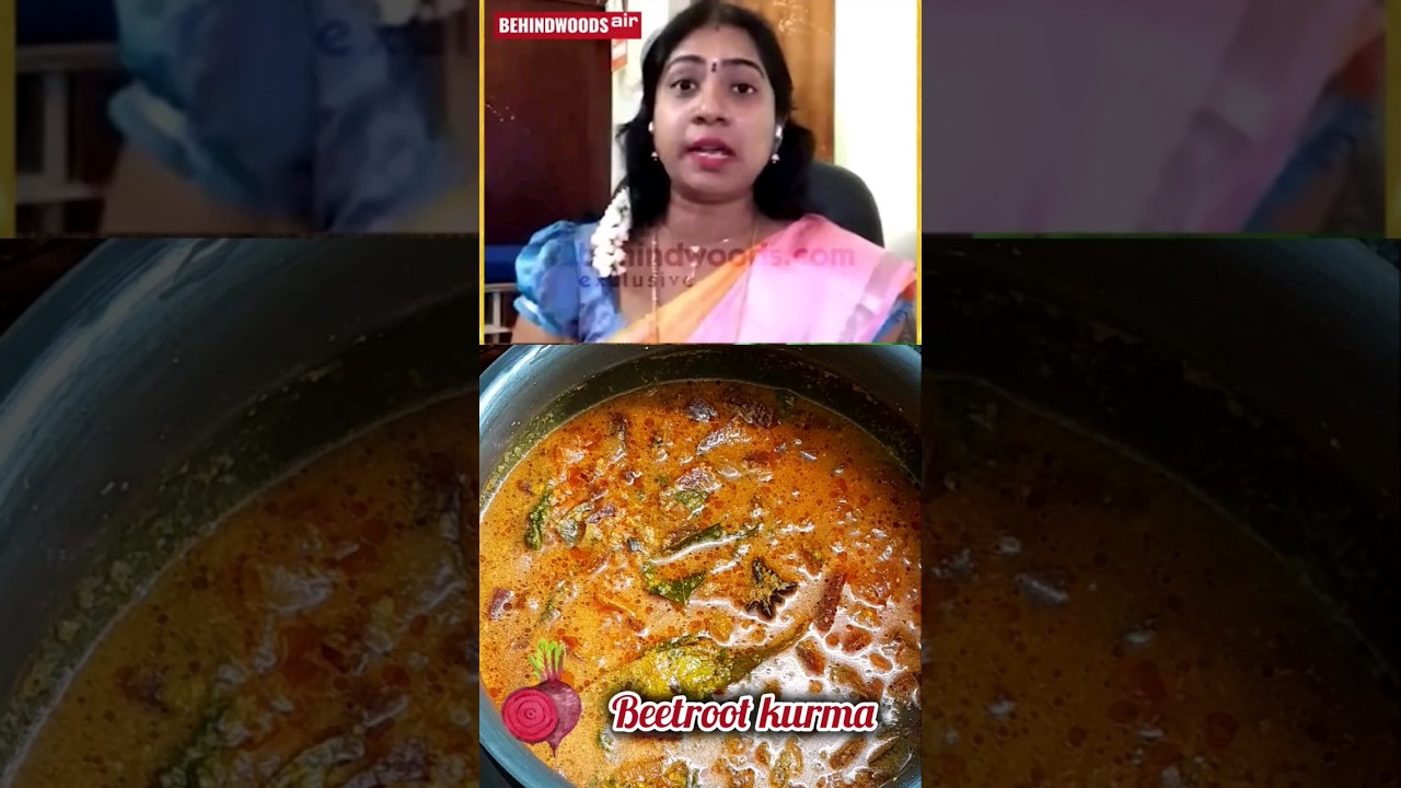 நான்-வெஜ் சுவையில் அசத்தலான பீட்ரூட் குர்மா| Beetroot kurma #trending #shorts #beetroot #viral
