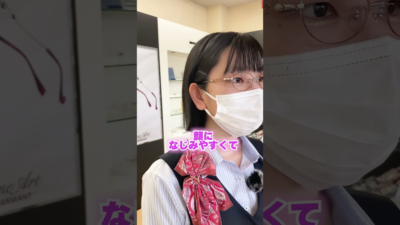 実はたくさんある！丸メガネの形① #shorts #メガネ #メガネのイタガキ #メガネあるある #メガネ女子 #メガネ選び #オーバル #ボストン