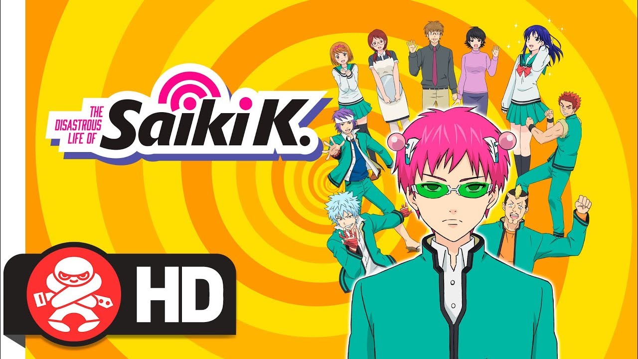 The Disastrous Life of Saiki k. Complete Season 1 - Official Trailer
