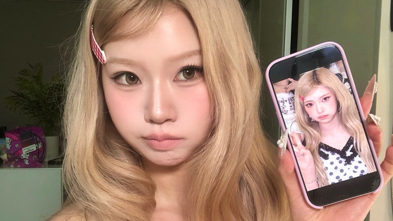 부끄럽지만 키키 하음 메이크업 도전