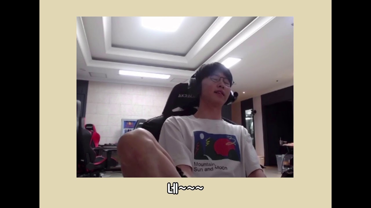 심장이 아픈 쵸비에게 내린 처방은? (도란)