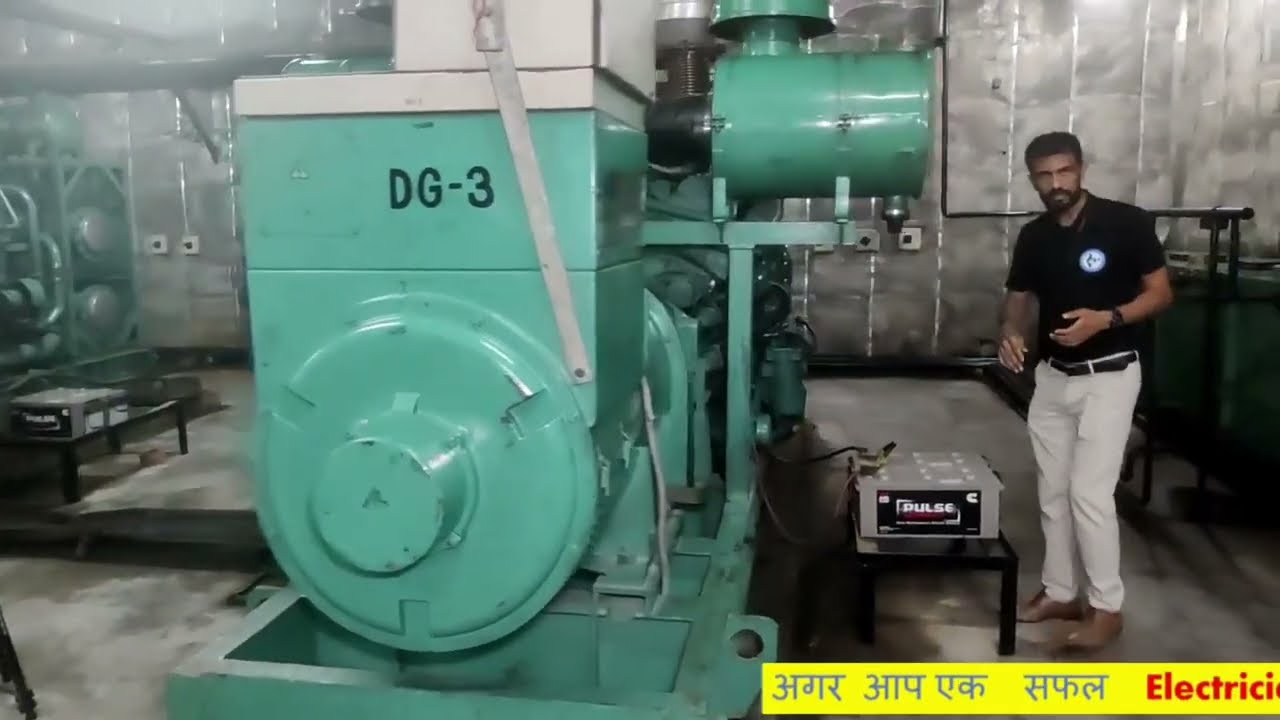 DG Training In Hindi Skilled Hindustan Call for Training - 8368637335