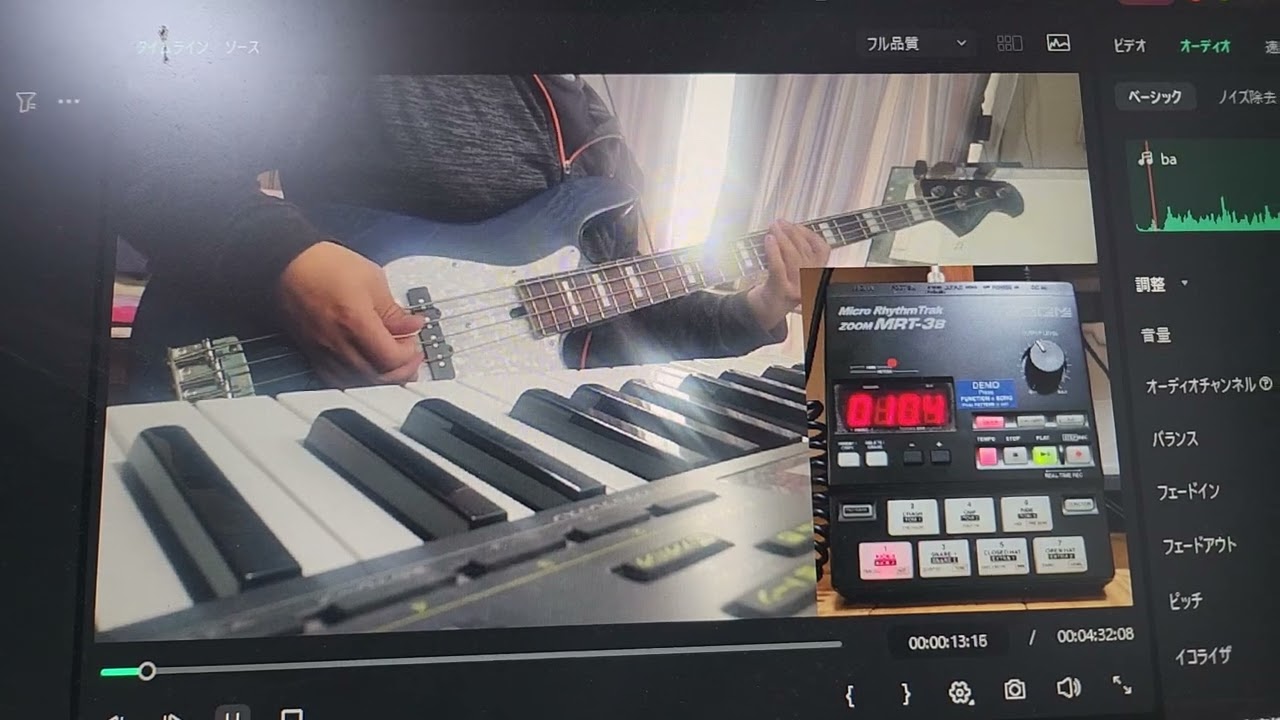 練習中