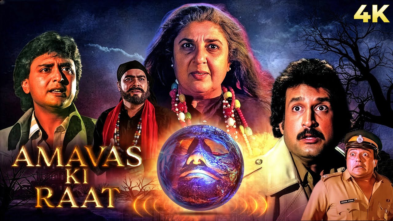 Amavas Ki Raat (1990) Full Movie (4K) BLOCKBUSTER HORROR MOVIE | Kiran Kumar & Rakesh Bedi | Kunika