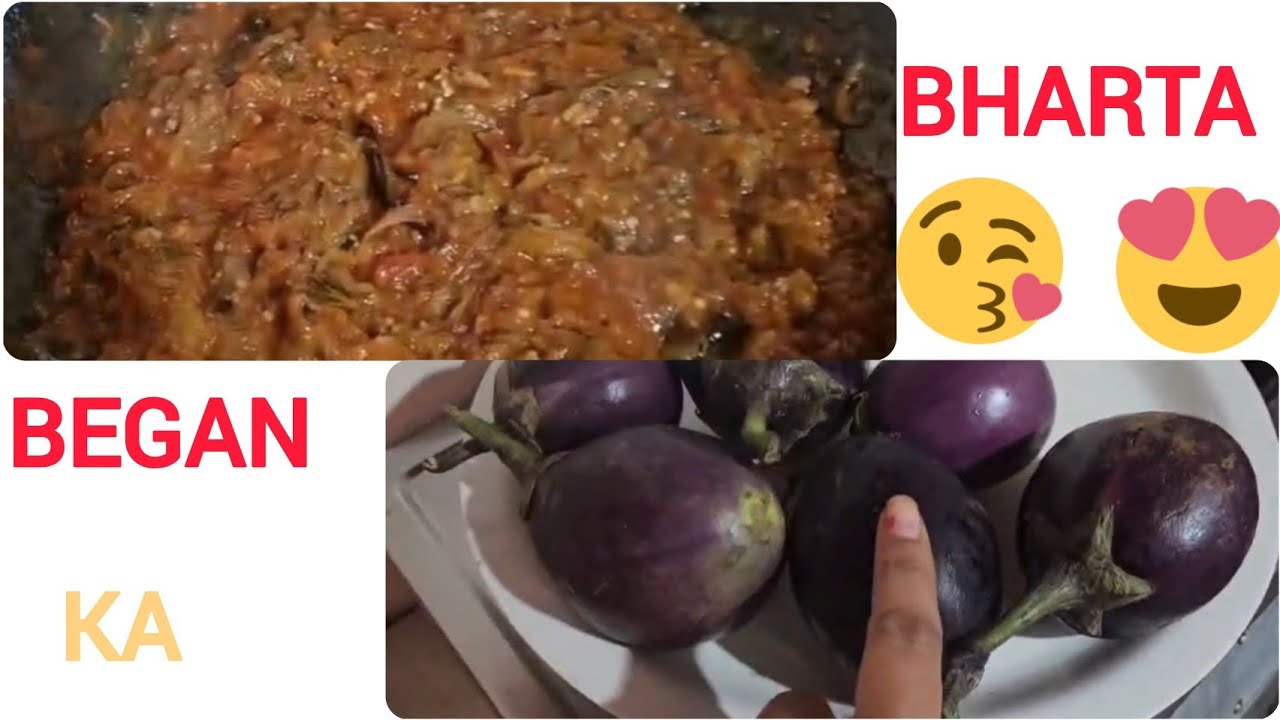  बैंगन भरता ||की सिंपल रेस्पी ✅😋|किसी ने नही ||बताया ये तरीका भरता बनाने का सब को tasty लगा ||||🍆🍆🧄💯