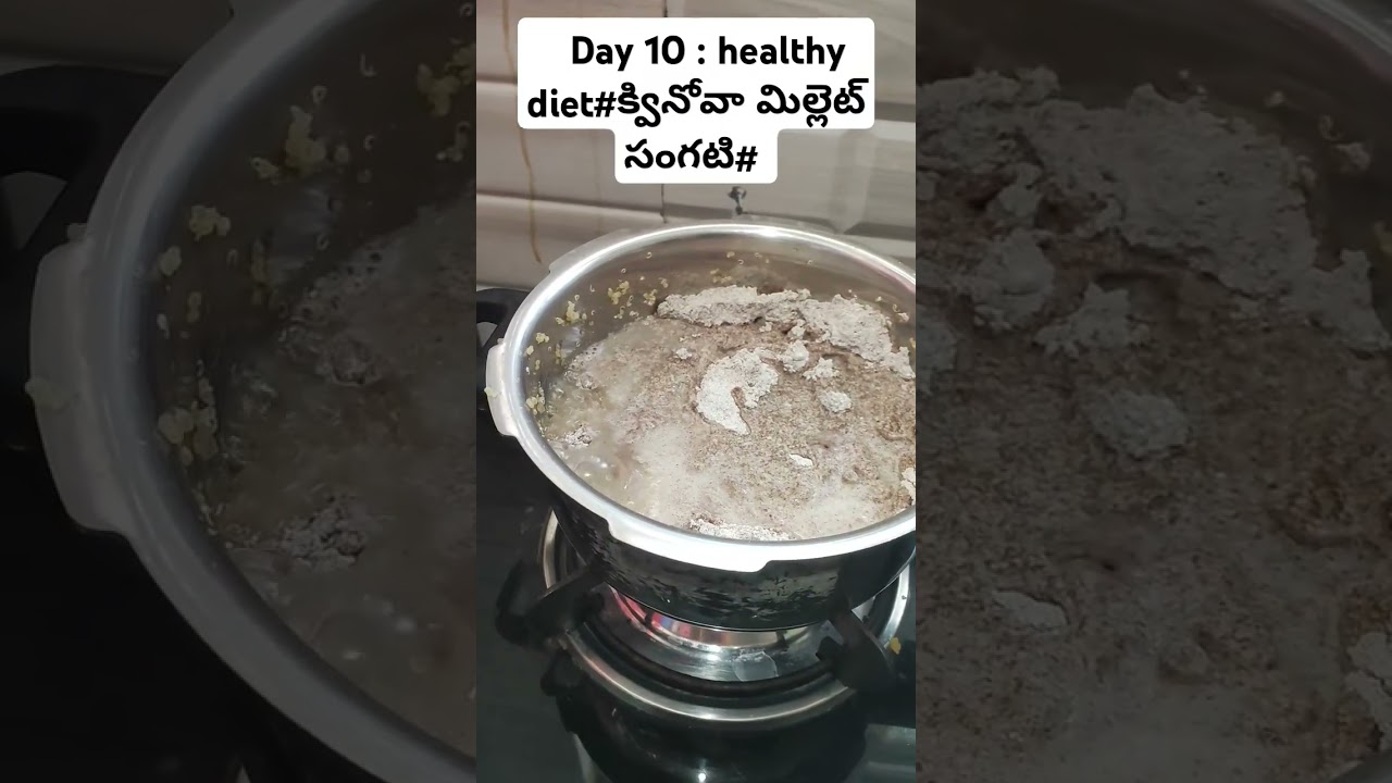 Quinoa millet sangati#sangati recipe#ragi mudde#ragi recipes#shorts#reels@healthy-diet-bites