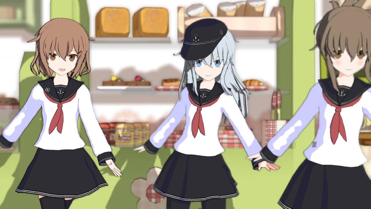 MMD艦これ　第六駆逐隊　好感Win-Win無条件　アニメ調シェーダー