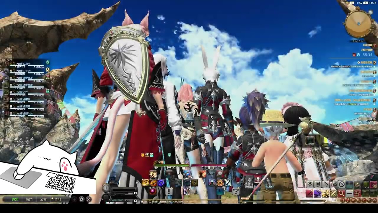 FINAL FANTASY XIV 火龍狩獵戰