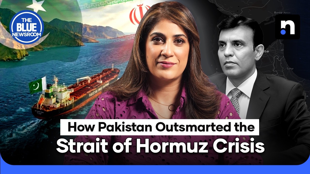 Can Pakistan Avoid Economic Collapse with Solar Revolution? | The Blue Newsroom | Nukta