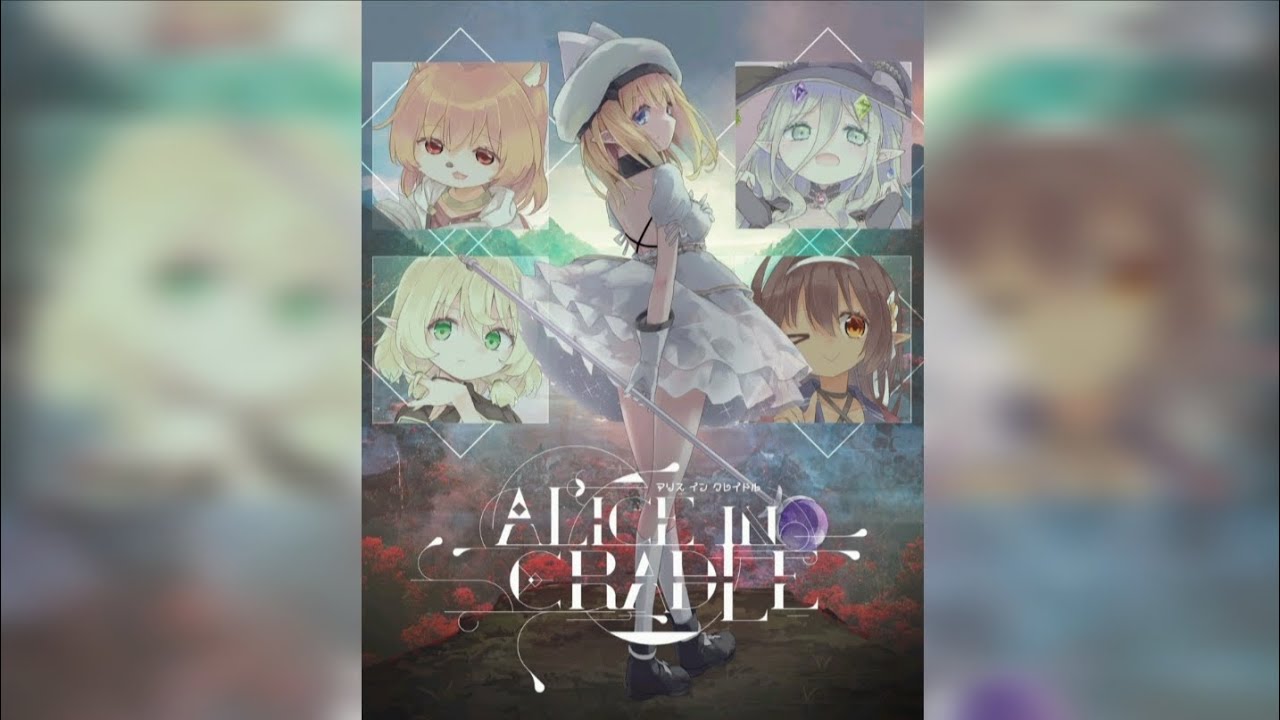 【Alice in Cradle】拓く者の山岳　戦闘時BGM